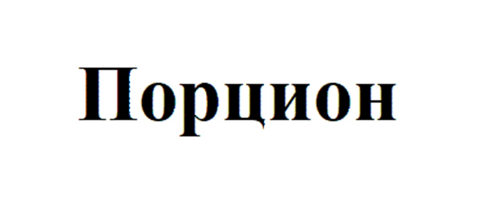 изображение из решения