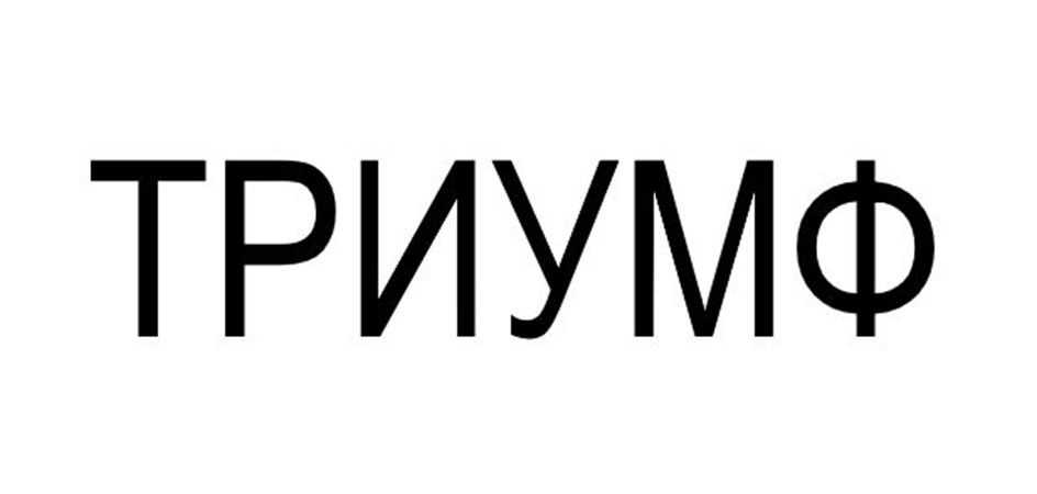 изображение из решения