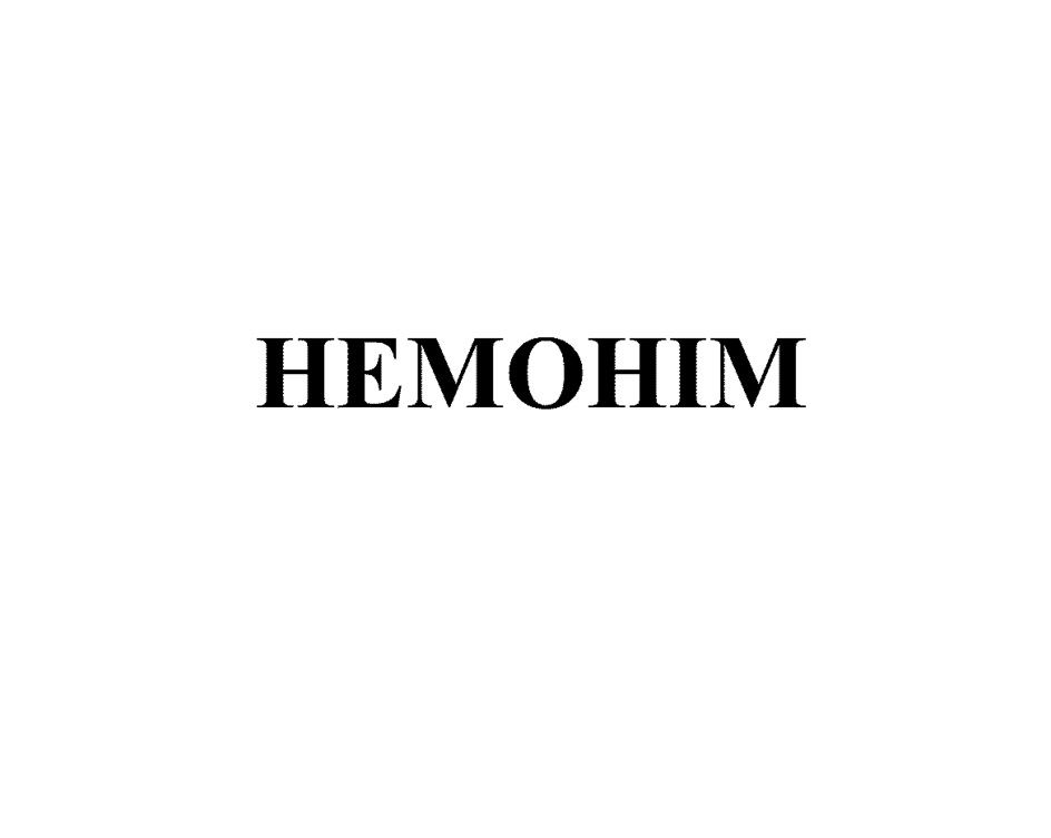 изображение из решения