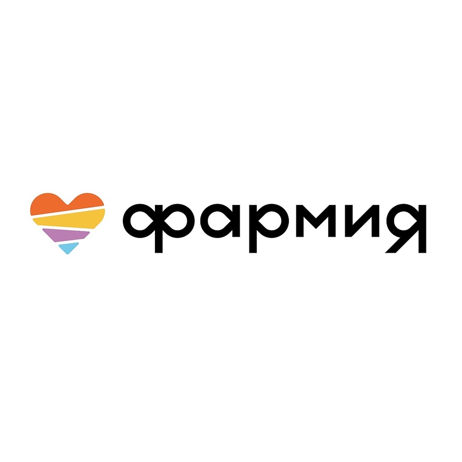 изображение из решения