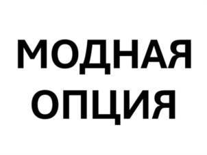изображение из решения