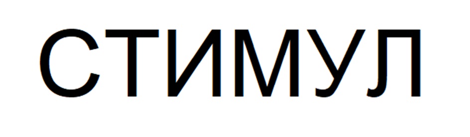 изображение из решения