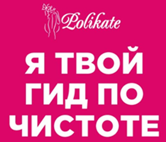 изображение из решения