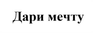 изображение из решения