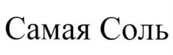 изображение из решения