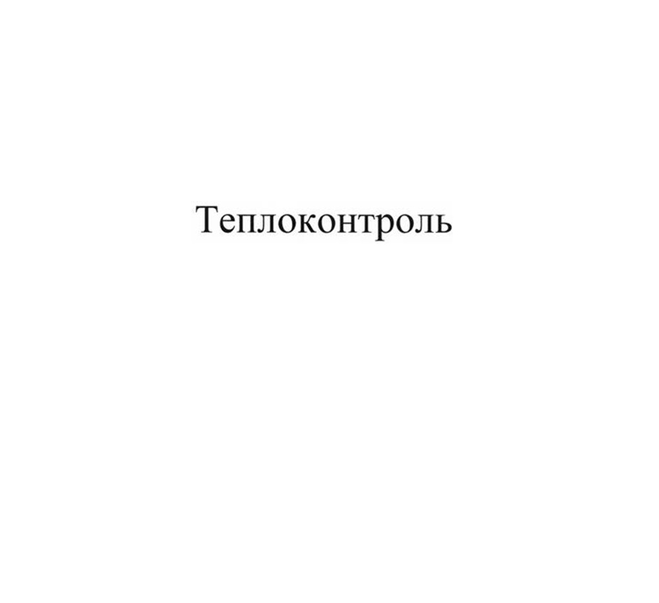 изображение из решения