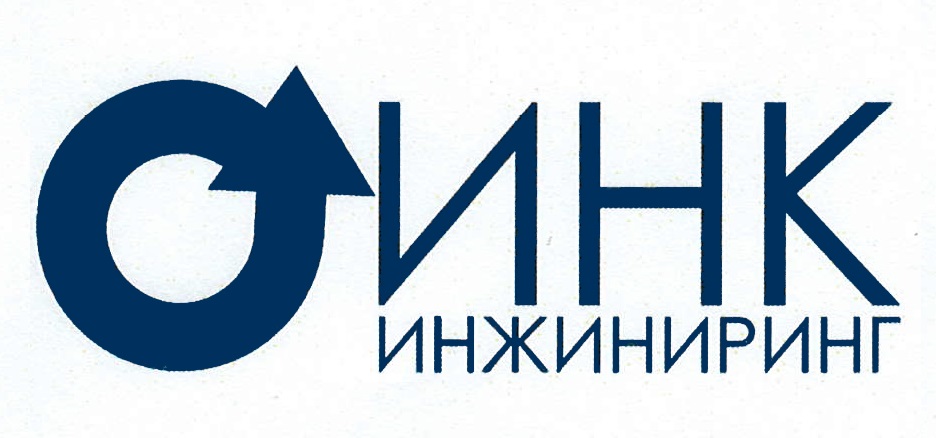 изображение из решения