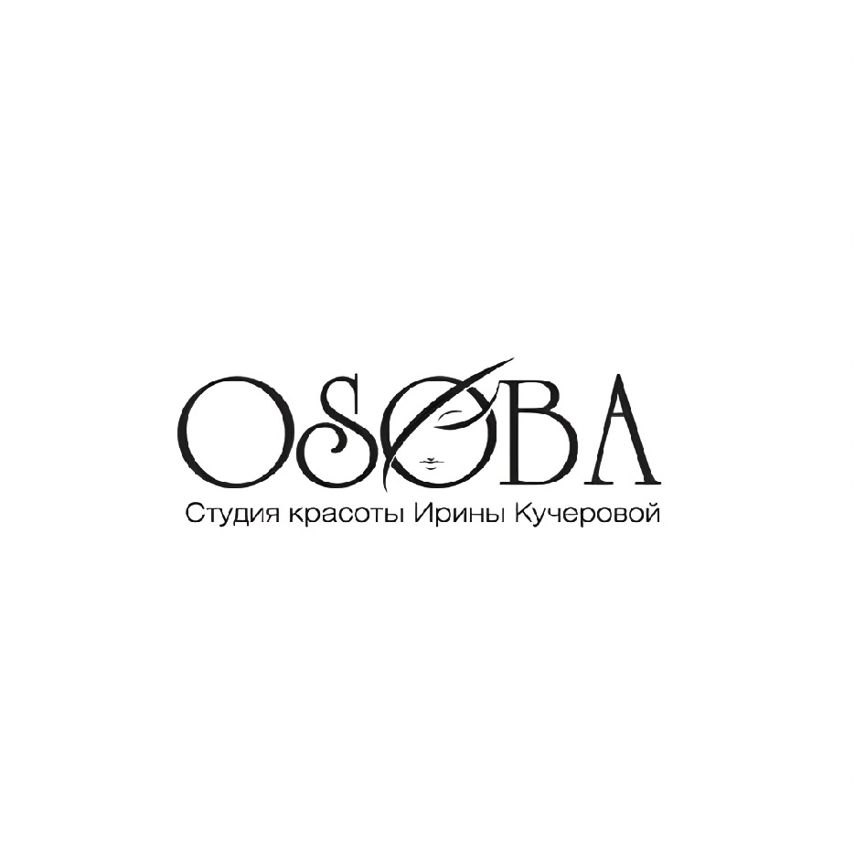 изображение из решения