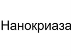 изображение из решения