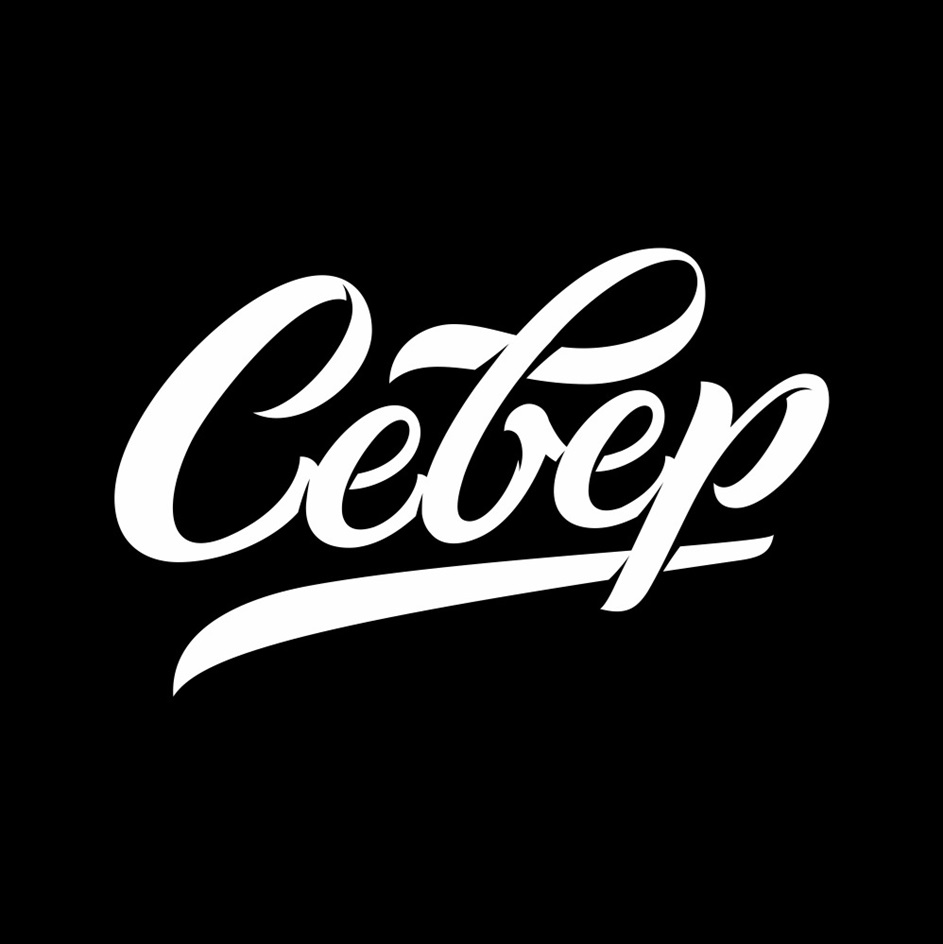 изображение из решения