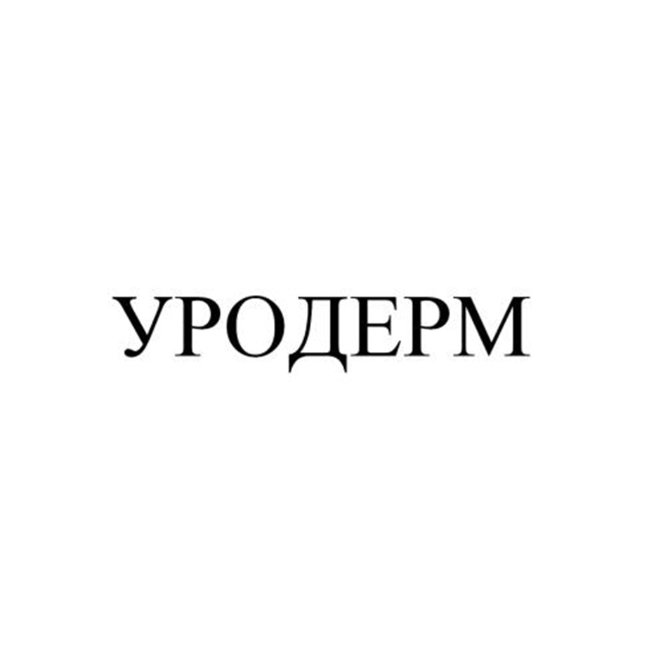 изображение из решения
