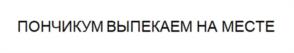 изображение из решения