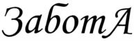 изображение из решения