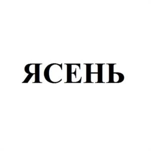 изображение из решения