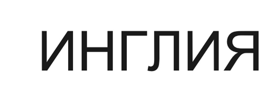 изображение из решения