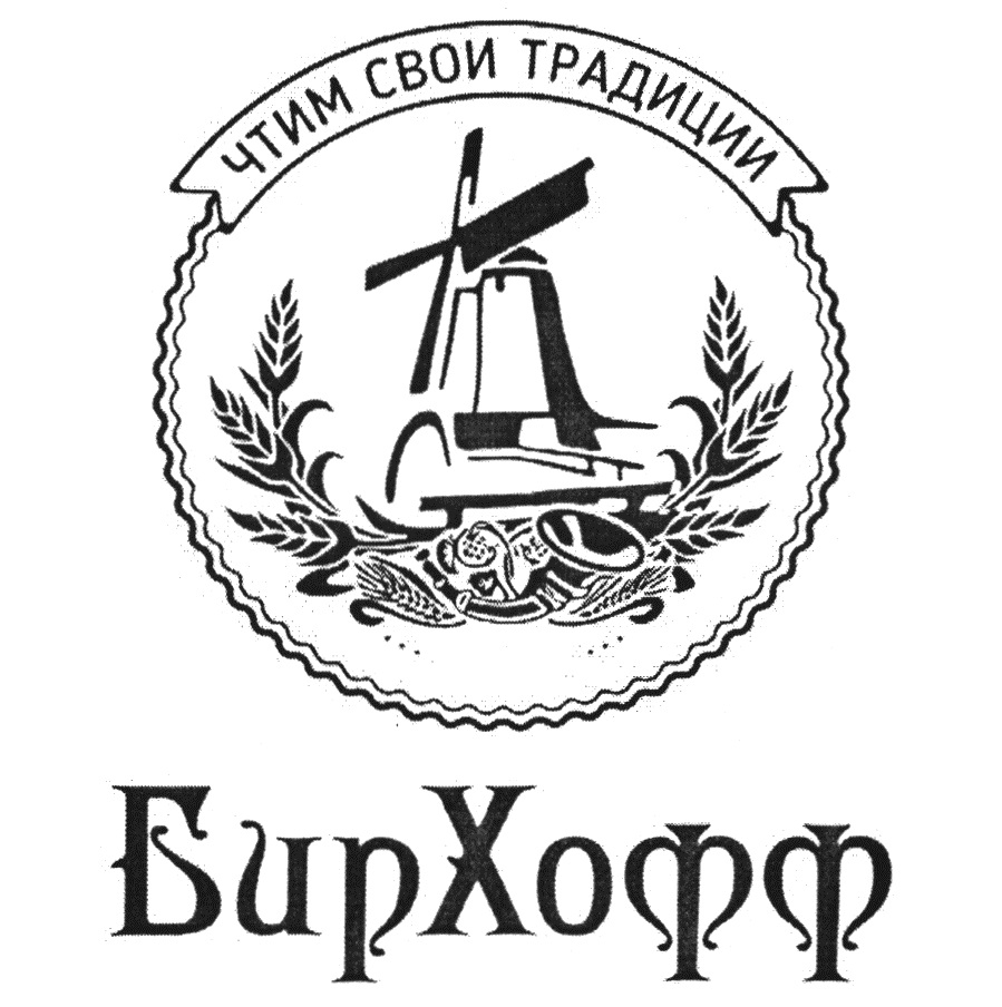 изображение из решения