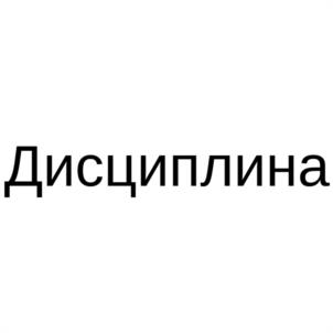 изображение из решения