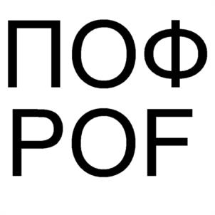 Товарный знак № 1127028