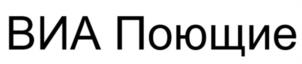 изображение из решения