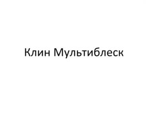 изображение из решения