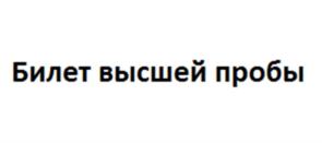 изображение из решения