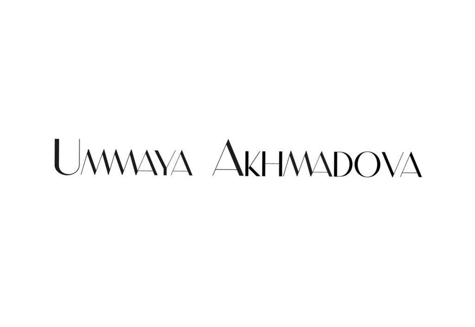 изображение из решения