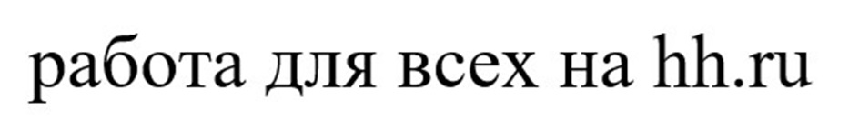 изображение из решения