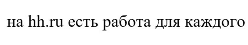 изображение из решения