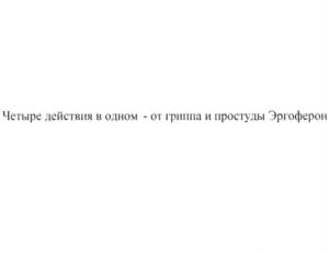 изображение из решения