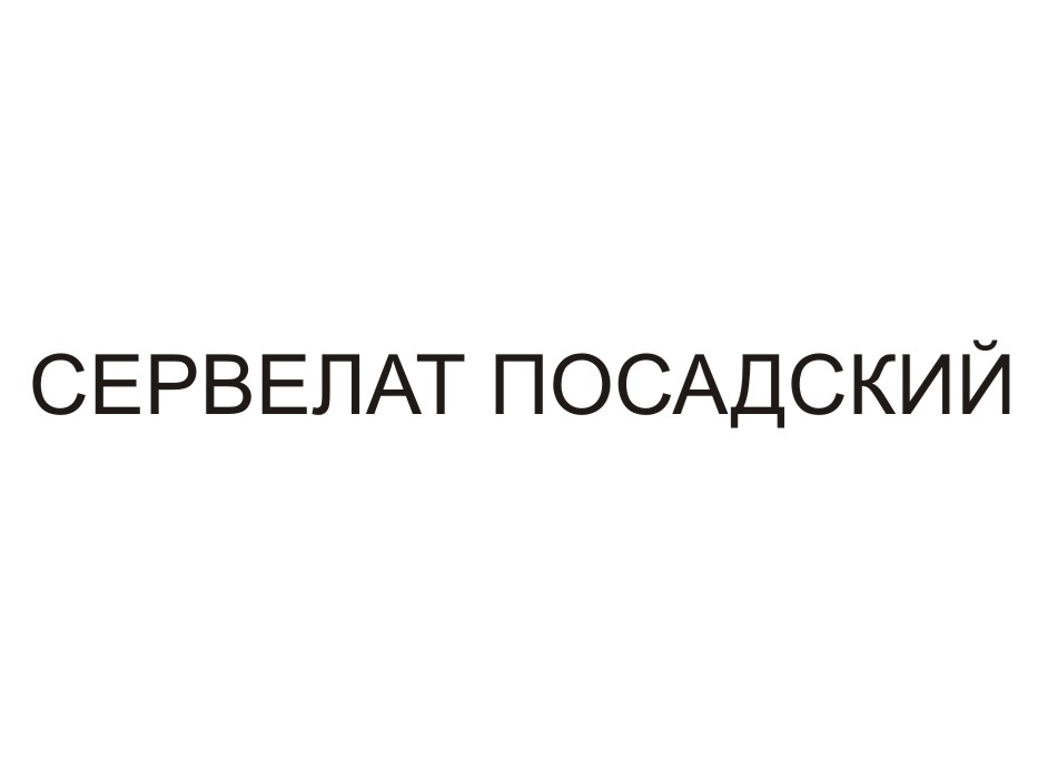 изображение из решения