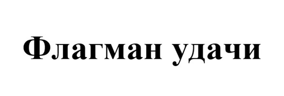 изображение из решения