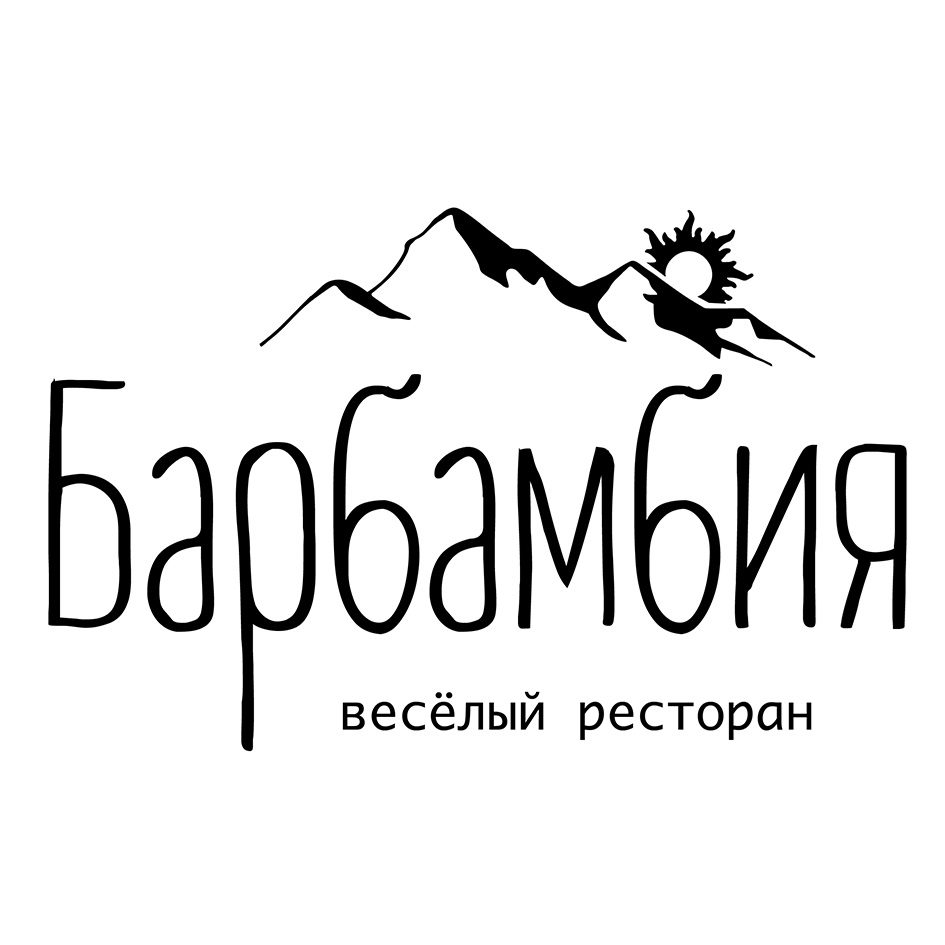 изображение из решения