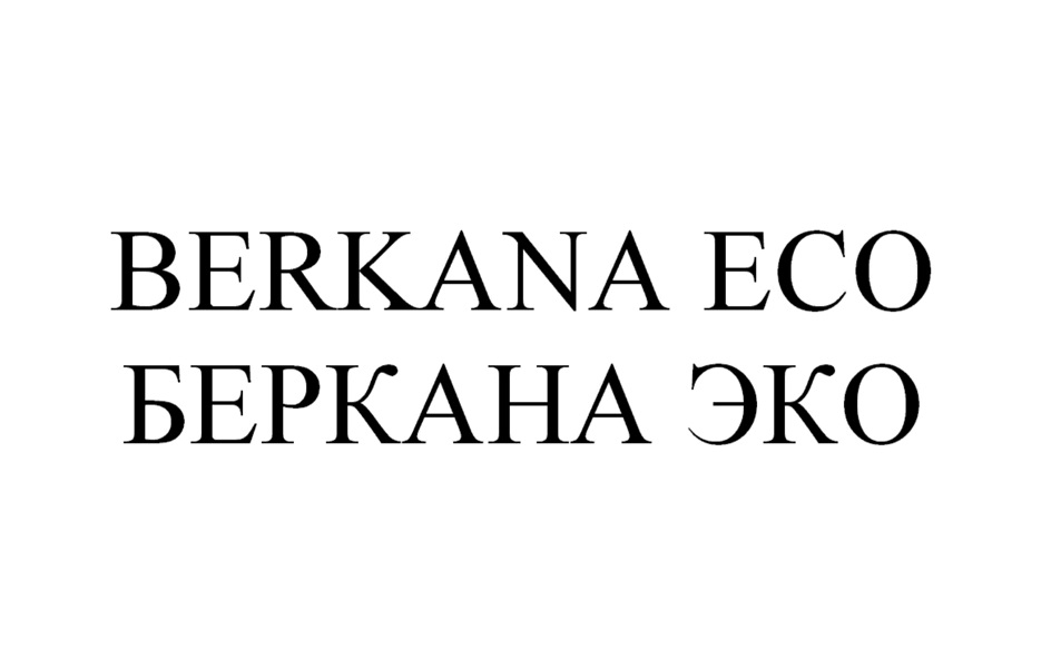 изображение из решения