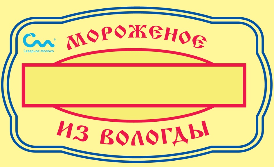 изображение из решения
