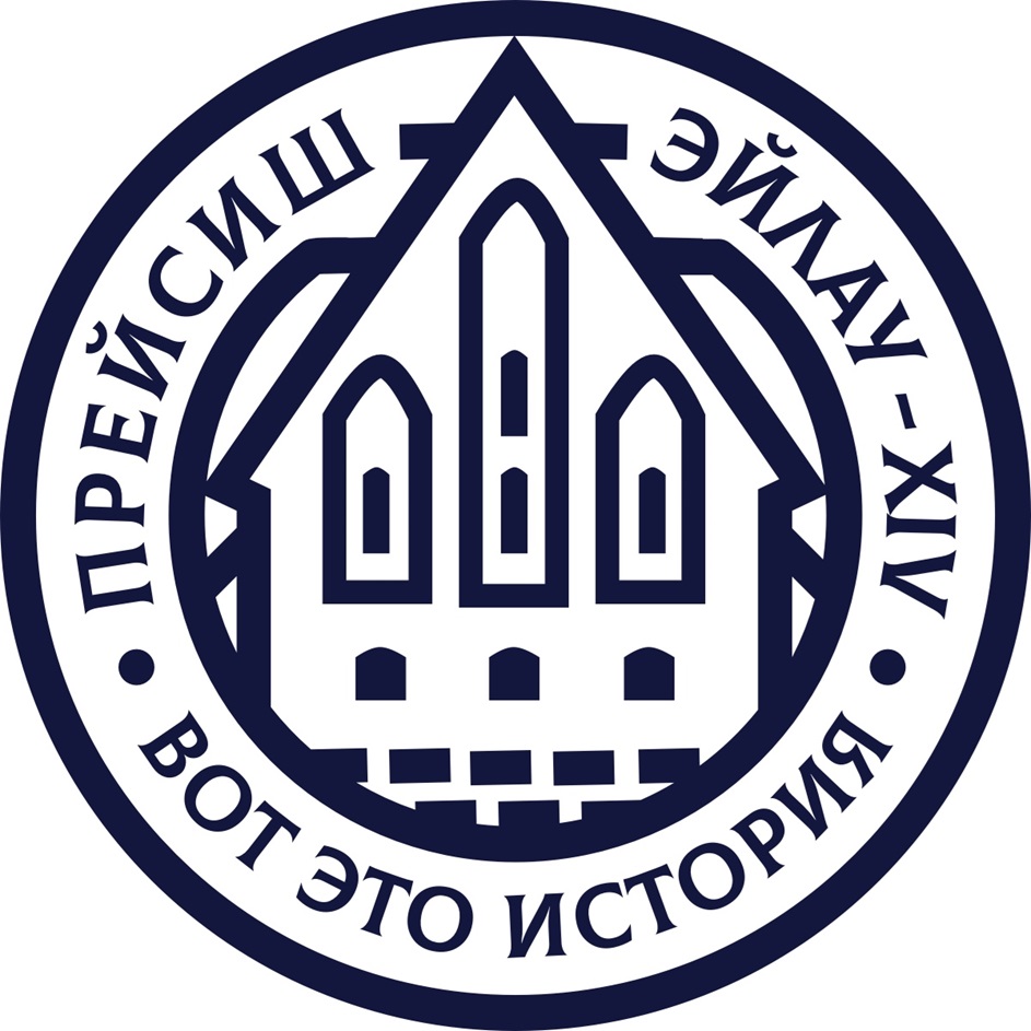 изображение из решения