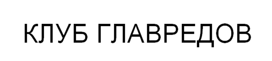 изображение из решения