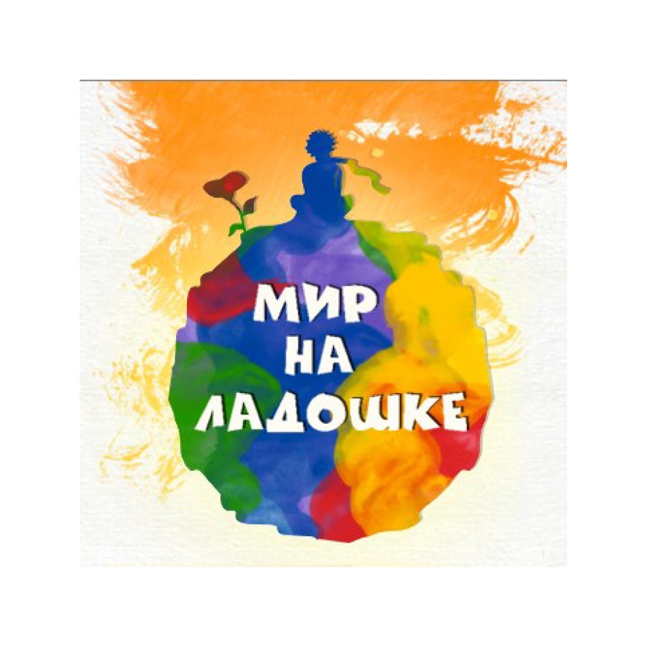 изображение из решения