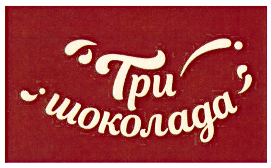 изображение из решения