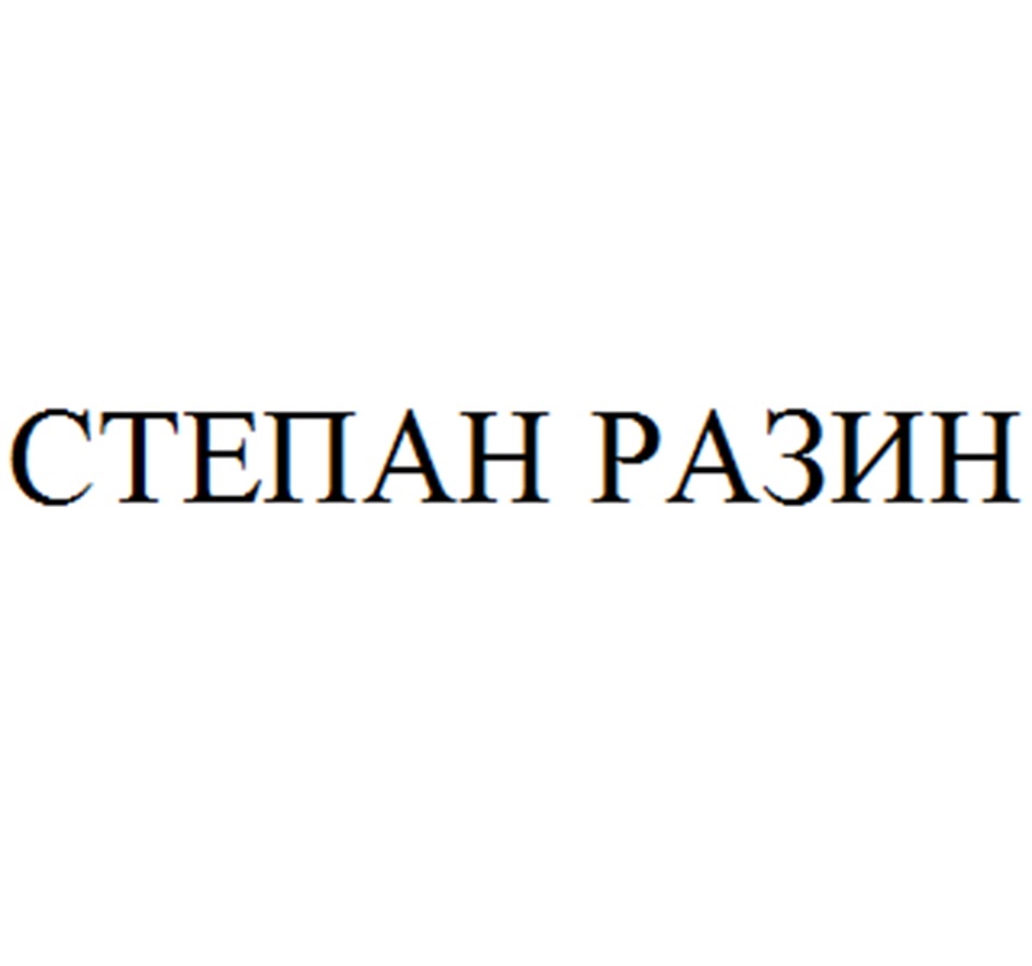 изображение из решения