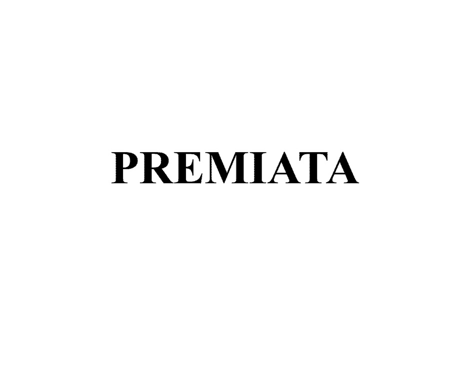 изображение из решения
