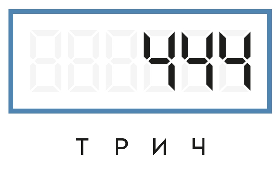 изображение из решения