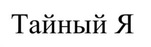 изображение из решения
