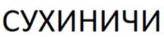 изображение из решения