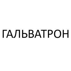 изображение из решения
