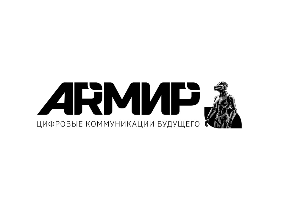 изображение из решения