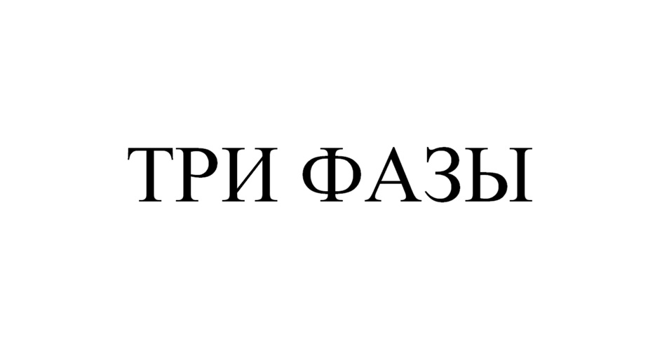 изображение из решения