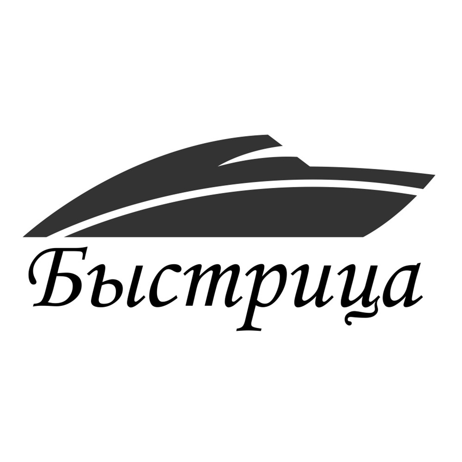 Товарный знак № 1146937