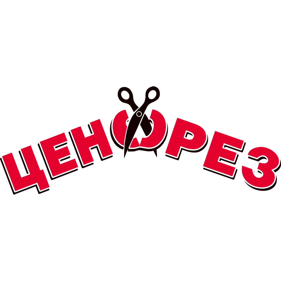 изображение из решения