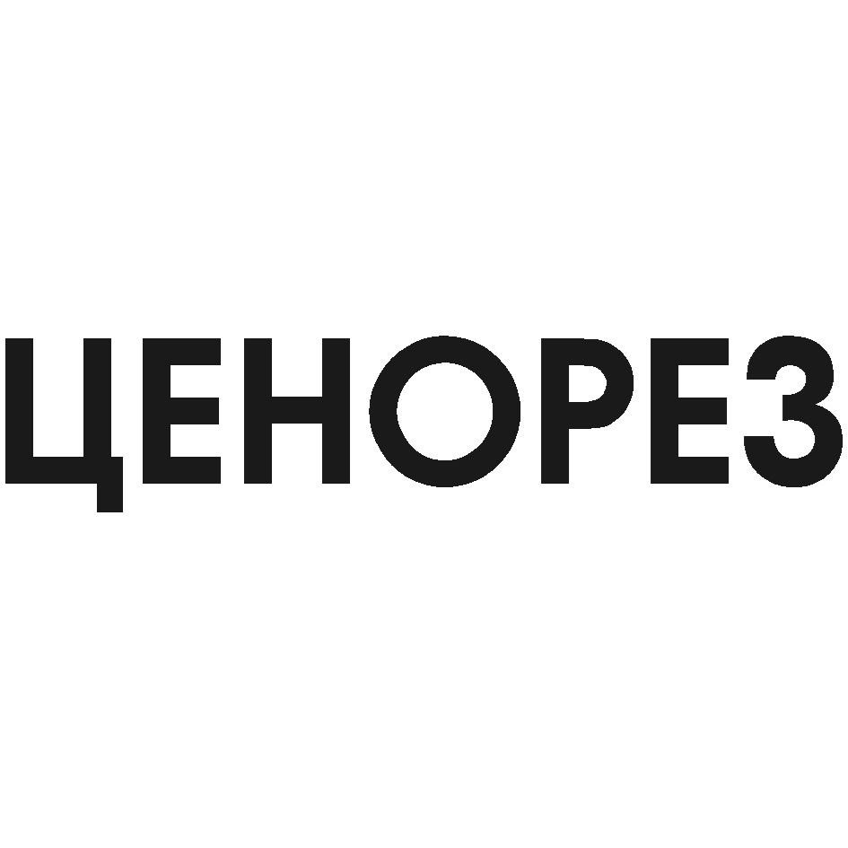 изображение из решения