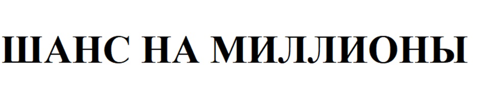 изображение из решения